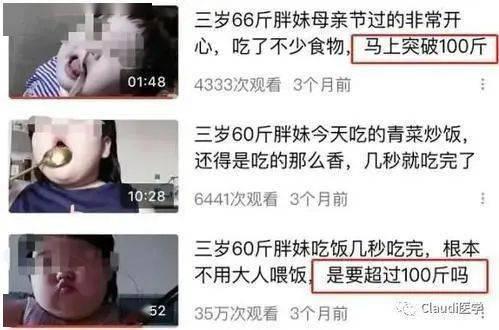 网红吃不雅瓜爆料大全网站,吃不雅瓜爆料大全网站深度解析 第1张 网红吃不雅瓜爆料大全网站,吃不雅瓜爆料大全网站深度解析 第1张