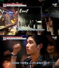 杭州歌手爆料视频最新,揭秘娱乐圈不为人知的一面  第2张