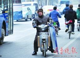 电动车车祸最新爆料,事故原因揭秘,悲剧背后的真相曝光 第1张 电动车车祸最新爆料,事故原因揭秘,悲剧背后的真相曝光 第1张