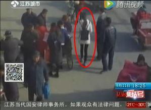 爆料默哀的视频,揭秘网络爆料的震撼瞬间  第2张